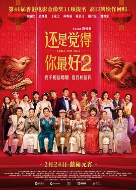在线观看污网站